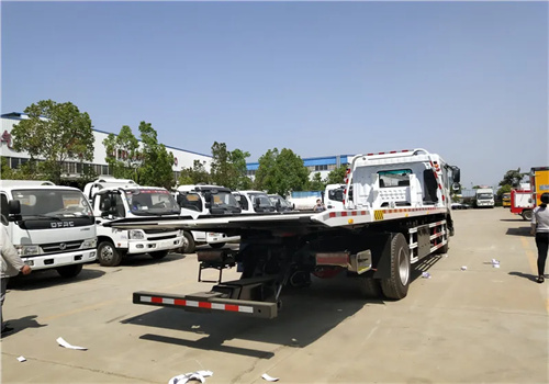 中道汽车救援