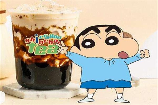 蜡笔小新の茶