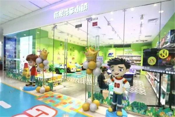 菲尼汽车小镇加盟