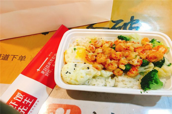 虾饭先生快餐加盟