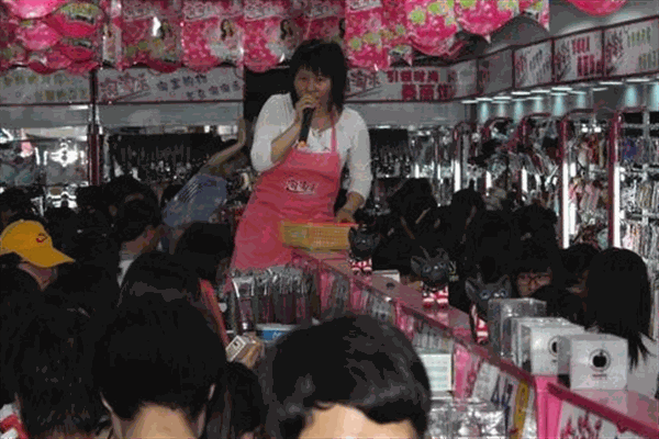 容易在线两元店加盟