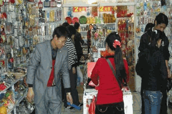 容易在线两元店加盟
