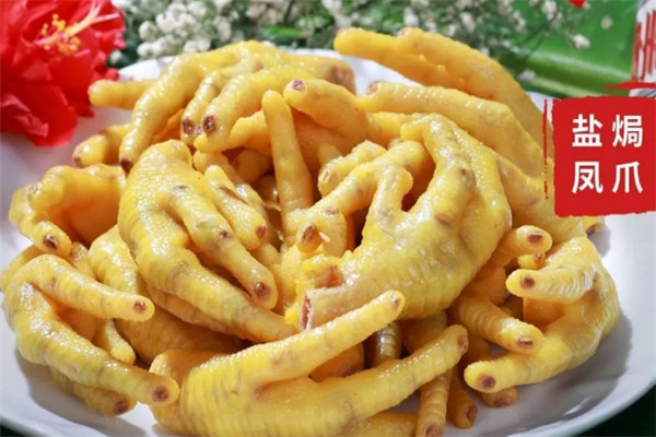 鸡王盐焗食品加盟