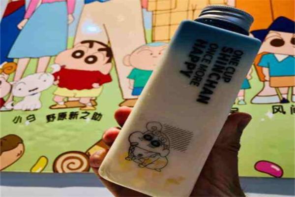 蜡笔小新の茶