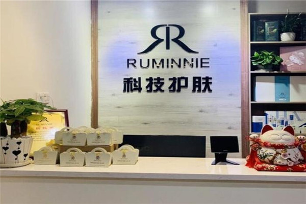 瑞美妮皮肤管理加盟