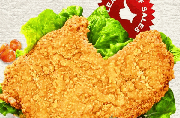 豪大大香鸡排加盟