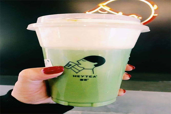 喜茶奶茶