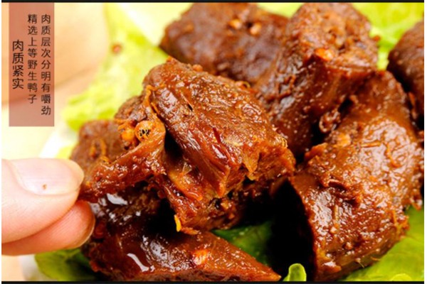 皮皮鸭食品