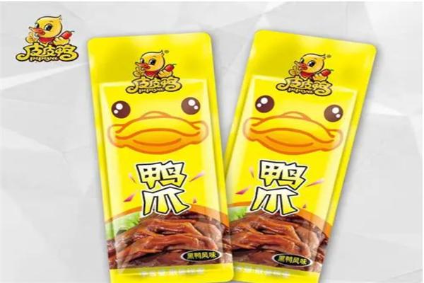皮皮鸭食品