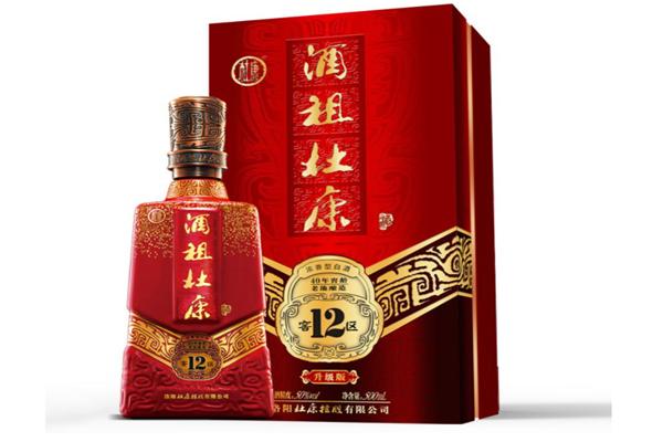 酒林白酒