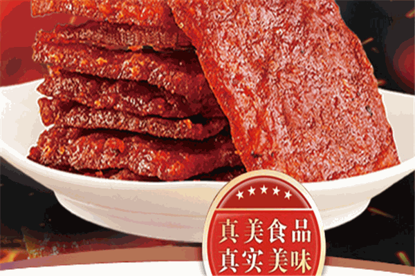 真美品质零食加盟