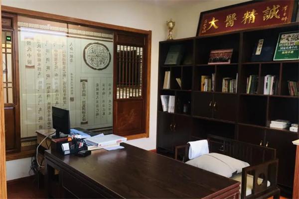 三和堂