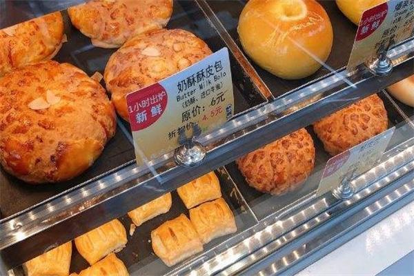 贝克马克面包