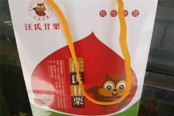 汪氏炒货加盟