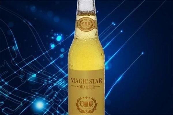 幻星辰啤酒