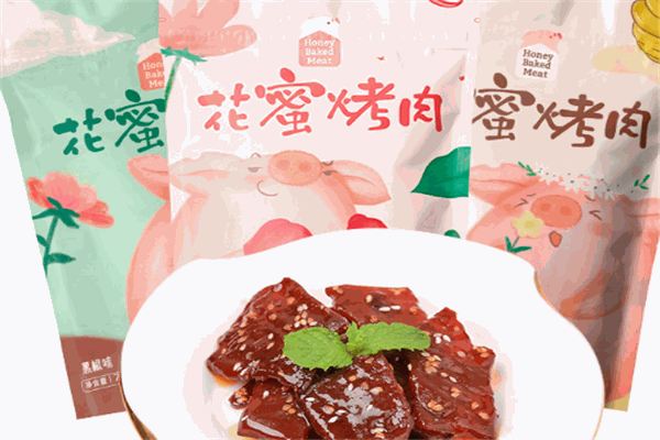 真美品质零食加盟