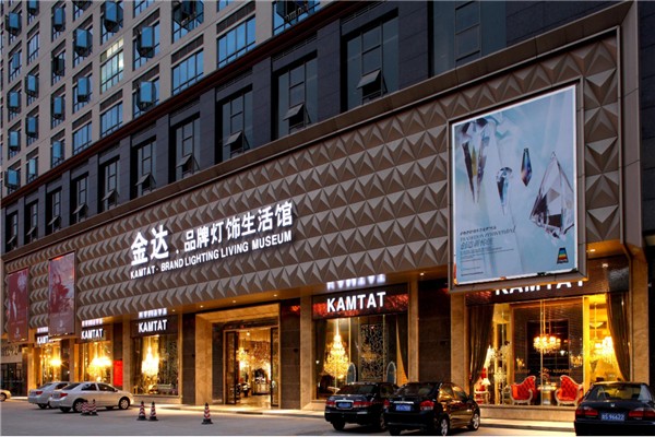 金达照明