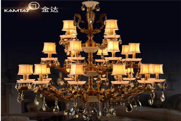 金达照明