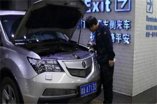 快乐车族