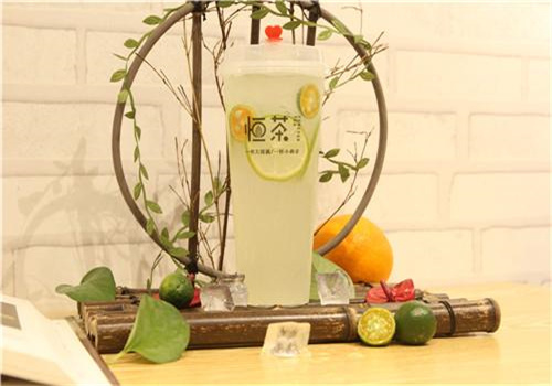 恒茶奶茶