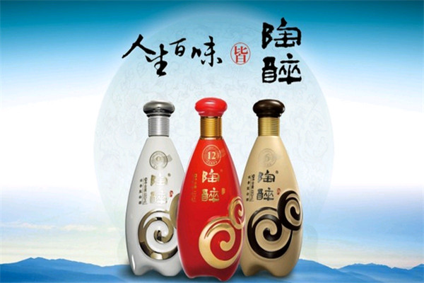 陶醉酒加盟