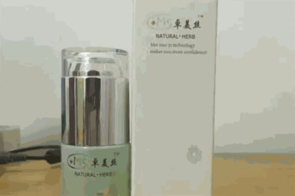 卓美丝化妆品