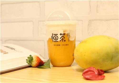 恒茶奶茶