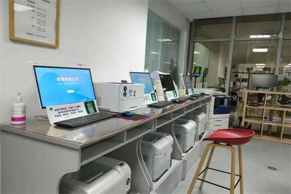 汇腾图文快印