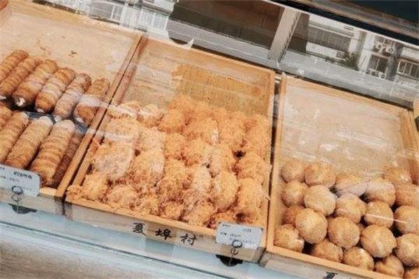 夏埠村糕点