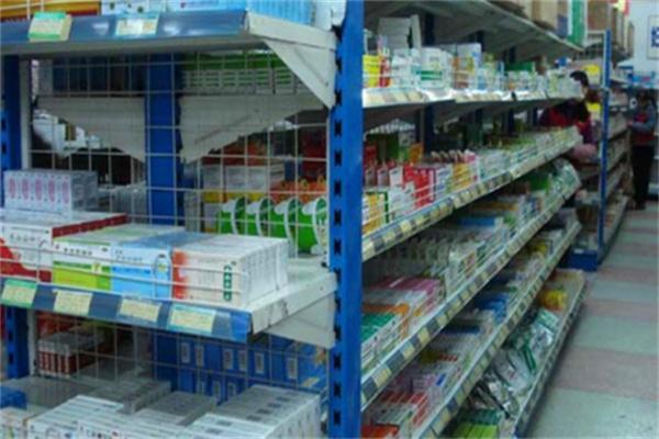 开心药店