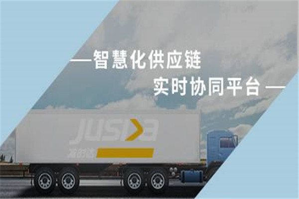准达供应链加盟