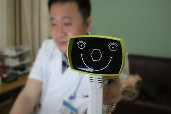 爱格视力保健加盟