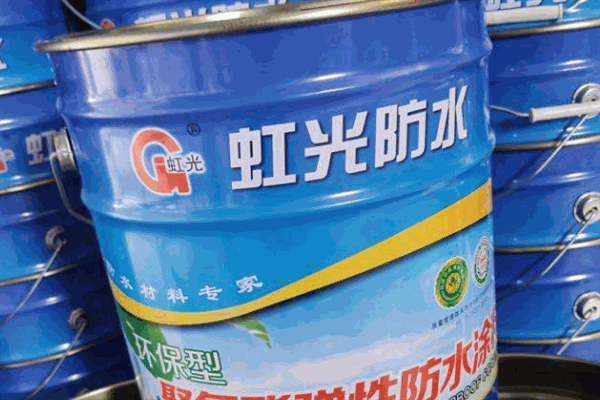 宏光涂料