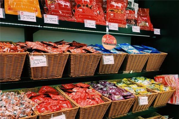 诚发食品加盟
