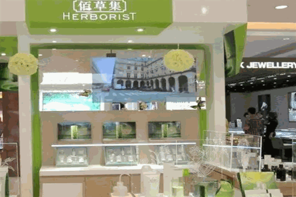 汉佰草