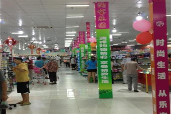 卡比两元店