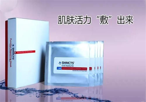 瑞士微科