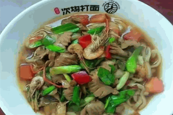 珍阿姨次坞打面加盟