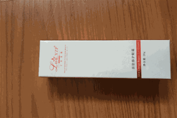 立禾莱斯化妆品加盟