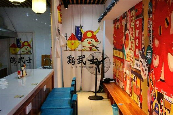 鸡武士炸鸡加盟