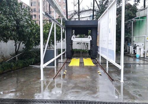 太仆科技智能洗车