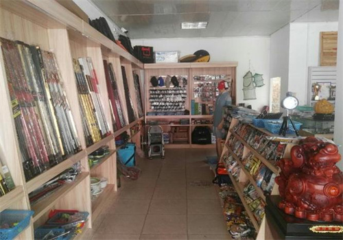 天元渔具店