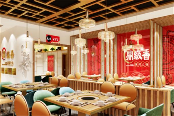 鼎级香火锅加盟