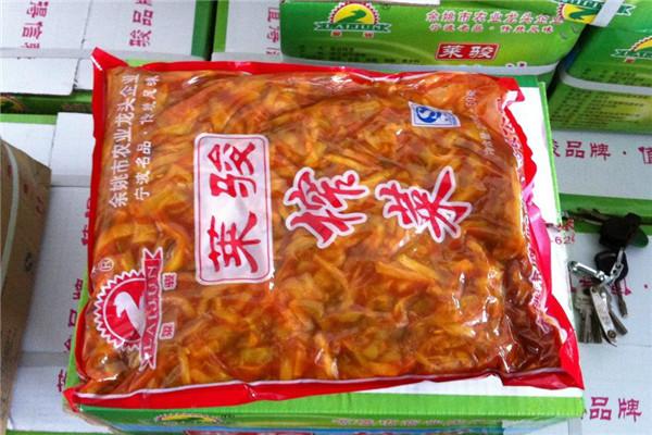 莱骏食品加盟