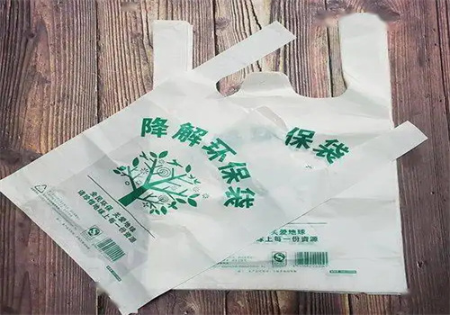 降解塑料袋