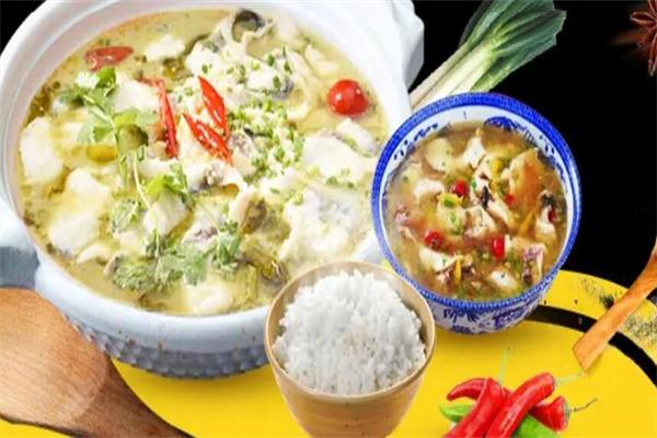 鱼小仙无骨酸菜鱼饭