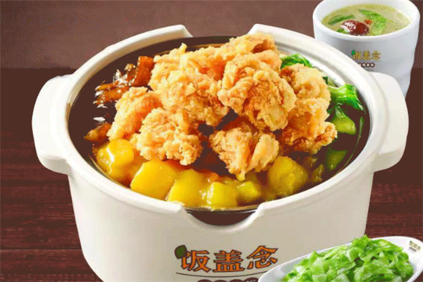 萌锅蒸饭加盟