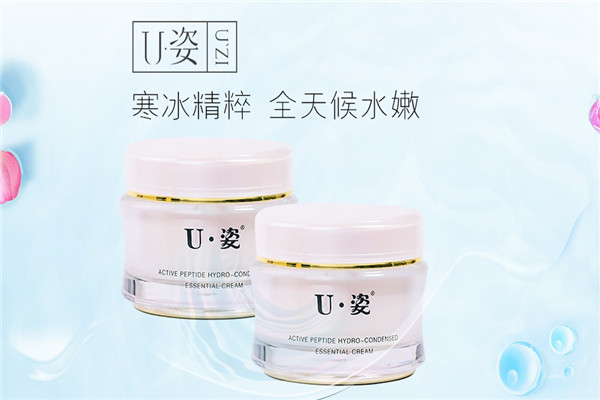 美凝诗u姿化妆品加盟