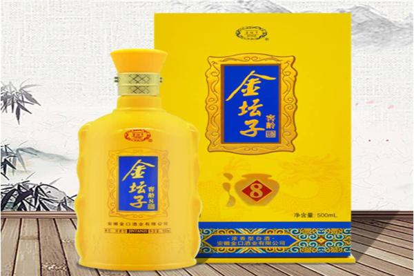 金铺子酒