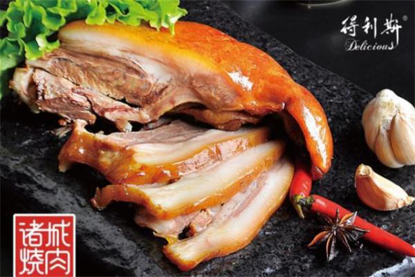 得利斯诸城烧肉
